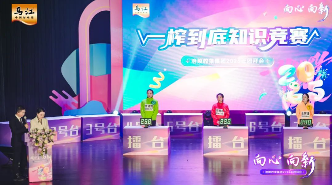 magic88官网— 如魔术般变幻的赛事,尽在你的掌控之中